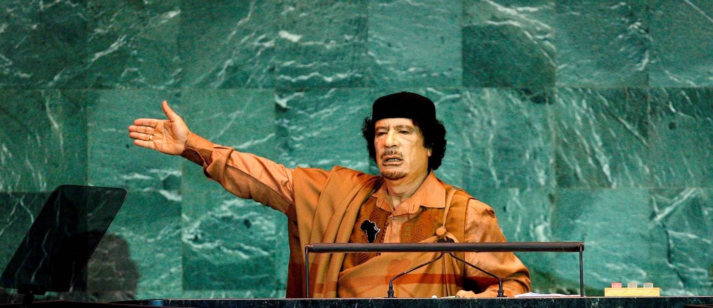 Muammar Gaddafi, tidligere diktator i Libyen. Foto: UN photo/Marco Castro.